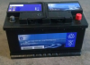 Akumulator 12V 80Ah, wiele zastosowań Akumulator 12V 80Ah, wiele zastosowań
